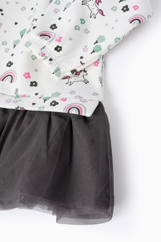 Robe trompe-l'œil - Beige clair et noir