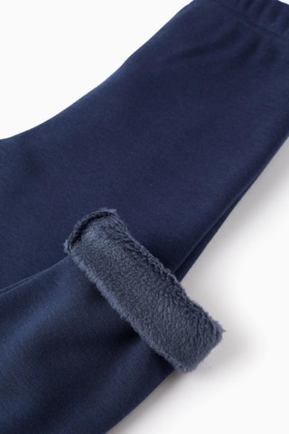 Legging - Beige clair