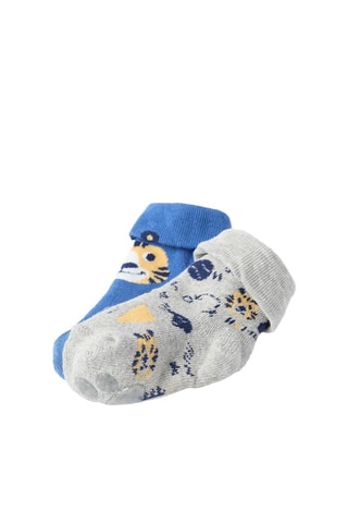 2 paires de chaussettes antidérapantes - Bleu cobalt et gris clair