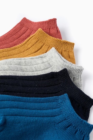 5 paires de socquettes - Noir et moutarde