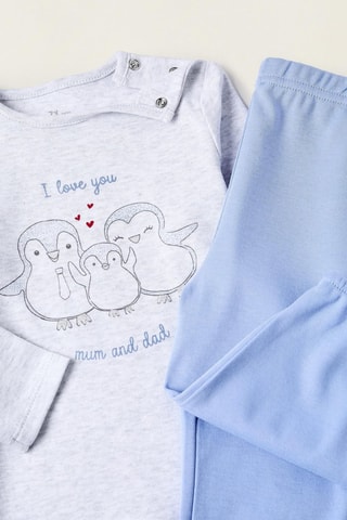 Pyjama - Gris clair chiné et ciel