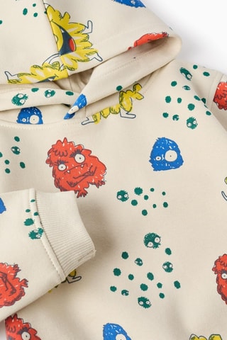 Sweat à capuche - Beige