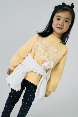 Sweat polaire - Jaune