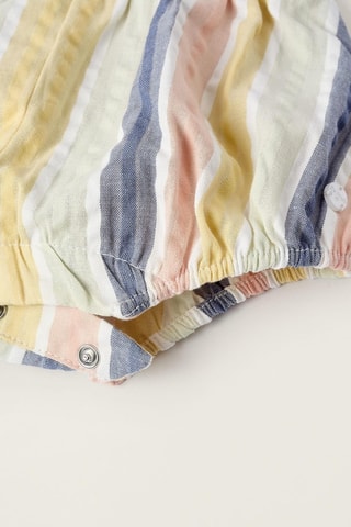 Body et barboteuse - Beige clair et blanc