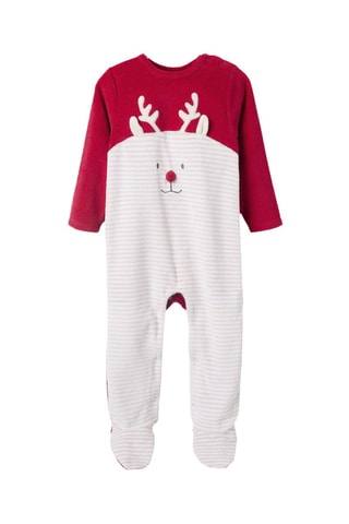 Grenouillère - Beige clair