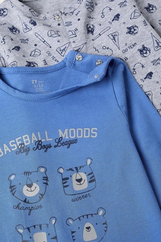 2 grenouillères - Gris clair et bleu