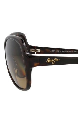 Lunettes de soleil polarisées femme - Catégorie 3 - Maui Jim