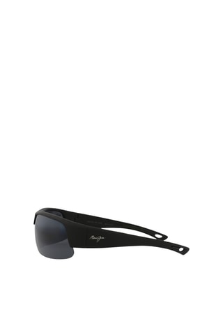 Lunettes de soleil polarisées homme - Catégorie 3 - Maui Jim