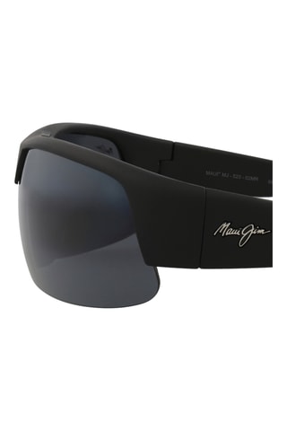 Lunettes de soleil polarisées homme - Catégorie 3 - Maui Jim