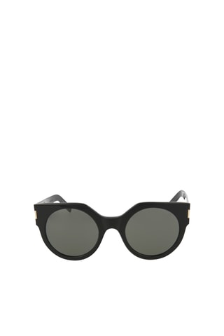 Lunettes de soleil femme - Catégorie 3 - Saint Laurent