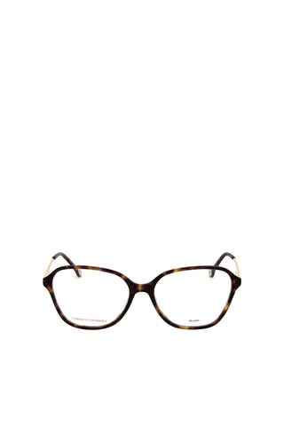 Gafas de vista mujer - Carolina Herrera 