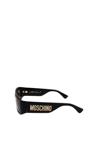 Gafas de sol mujer - Categoría 3 - Moschino