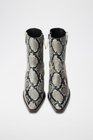 Bottines - Beige et noir