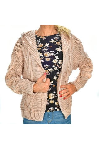 Cárdigan con capucha - Nude