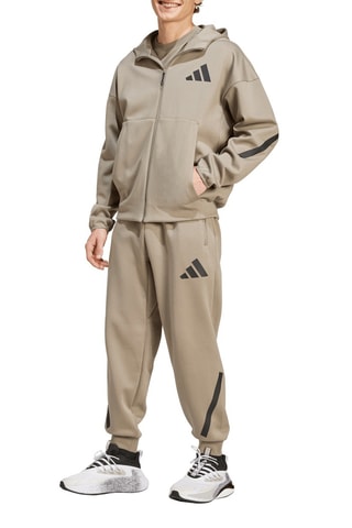 Trainingsjasje Z.N.E - Beige