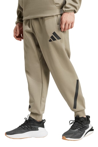 Wijde Broek Z.N.E. - Beige