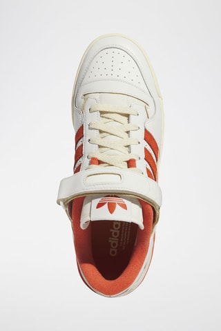 Nubuck Basketbalschoenen Forum 84 Low - Ivoor