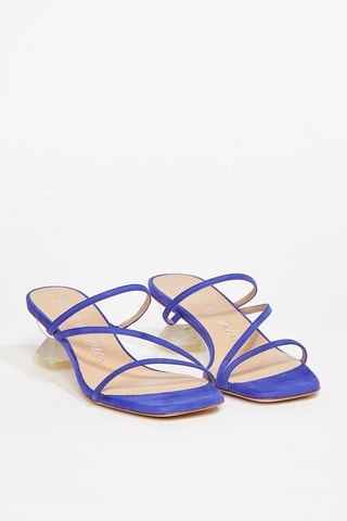Mules à talons en cuir de chèvre nubuck Lucitesculpt50sandal - Violet