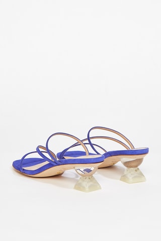 Mules à talons en cuir de chèvre nubuck Lucitesculpt50sandal - Violet