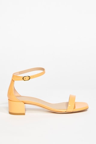 Sandales à talons en cuir de veau verni Nudistcurve - Orange