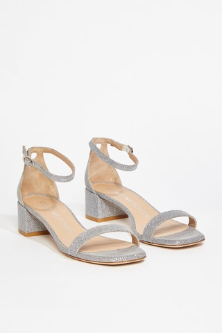 Sandales à talons Nudistcurve - Gris clair