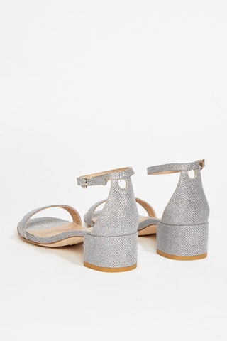 Sandales à talons Nudistcurve - Gris clair