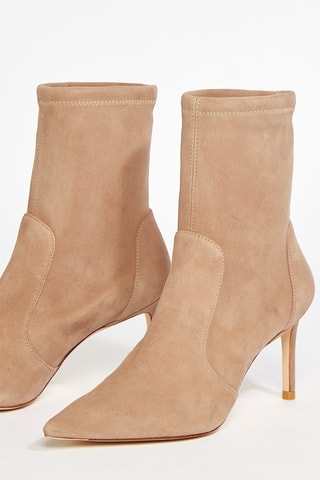 Bottines en cuir d’agneau nubuck Stuart - Marron clair