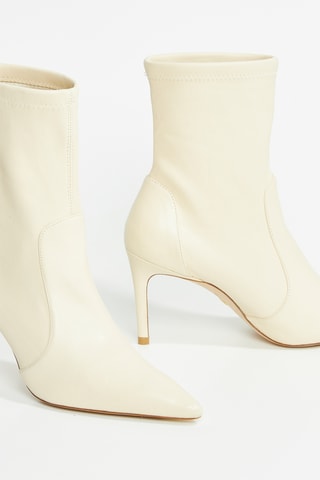 Bottines en cuir d’agneau Stuart - Ecru