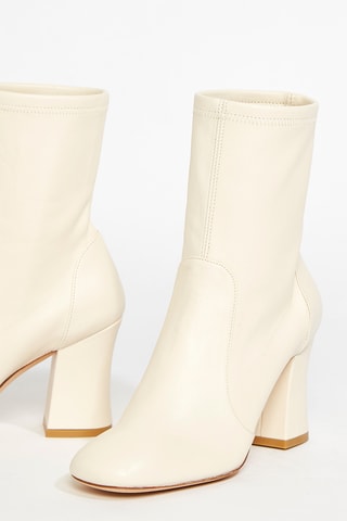 Bottines en cuir d’agneau - Beige