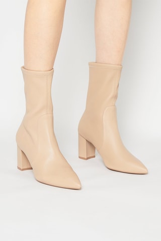 Bottines en cuir Landry 
Beige - Stuart Weitzman