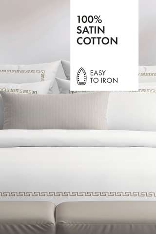 2 fronhas em cetim de algodão 80 fios/cm² Maison royale - Branco e cinzento-escuro