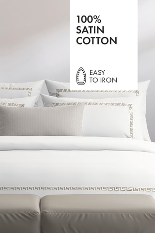 2 fronhas em cetim de algodão 80 fios/cm² Maison royale - Branco e cinzento-escuro