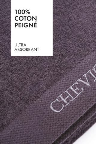 4 toalhas Lagon - Cinzento-escuro