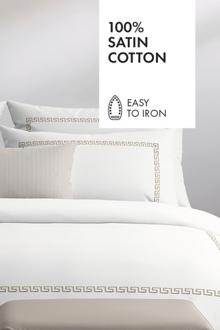 Conjunto de edredão em cetim de algodão 80 fios/cm² Maison royale - Cinzento e branco