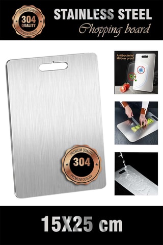 Planche à découper en acier inoxydable Pascelk - 15 x 25 cm