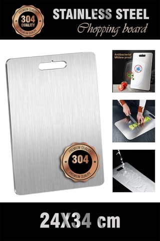 Planche à découper en acier inoxydable Pascel - 24 x 34 cm