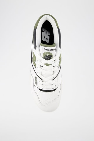 Baskets en cuir 550 - Blanc et kaki