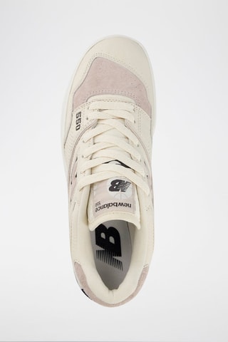 Baskets en cuir 550 - Beige