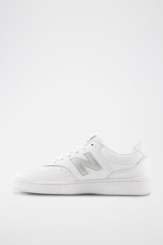 Baskets en cuir W80 - Blanc et argenté