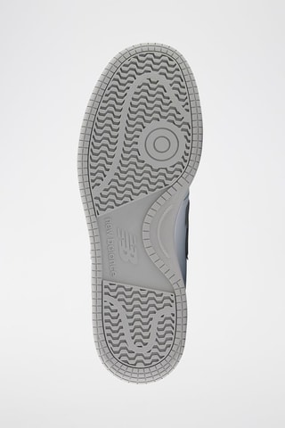 Baskets en cuir 480 - Blanc et gris