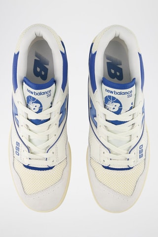 Baskets en cuir 550 - Blanc