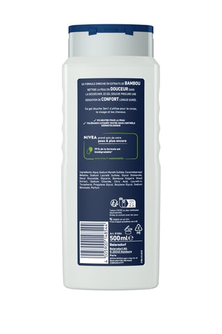 Gel de duche Sensitive - Peles sensíveis - 500 ml