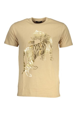 T-shirt - Beige