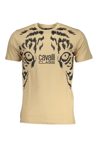 T-shirt - Beige