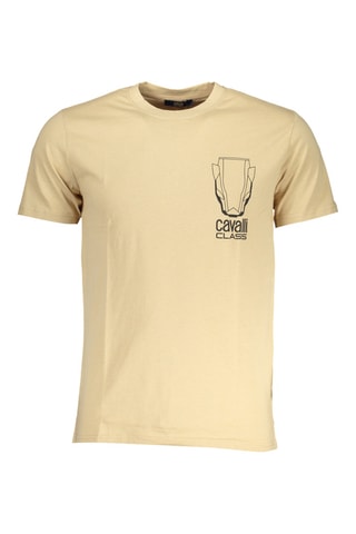 T-shirt - Beige
