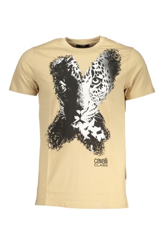 T-shirt - Beige