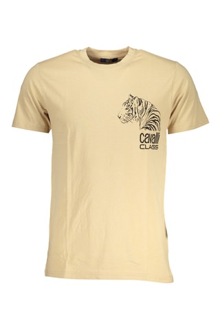 T-shirt - Beige