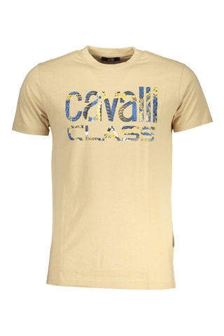 T-shirt - Beige