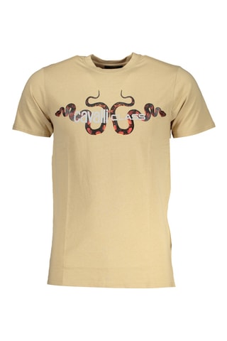 T-shirt - Beige
