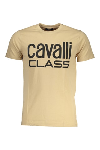 T-shirt - Beige